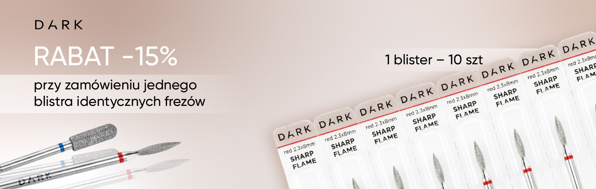 Скидка фрезы